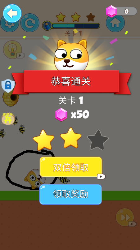 救救狗头吧