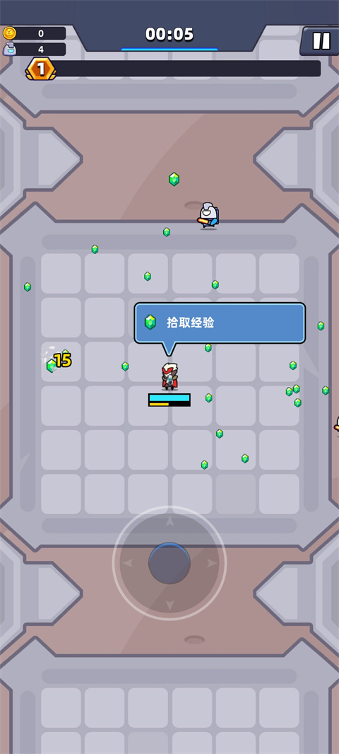 空间生存