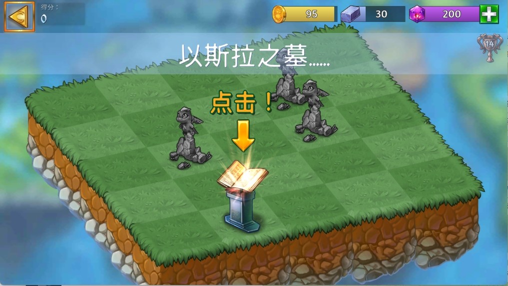 合成龙2025