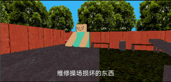 公园里的小孩