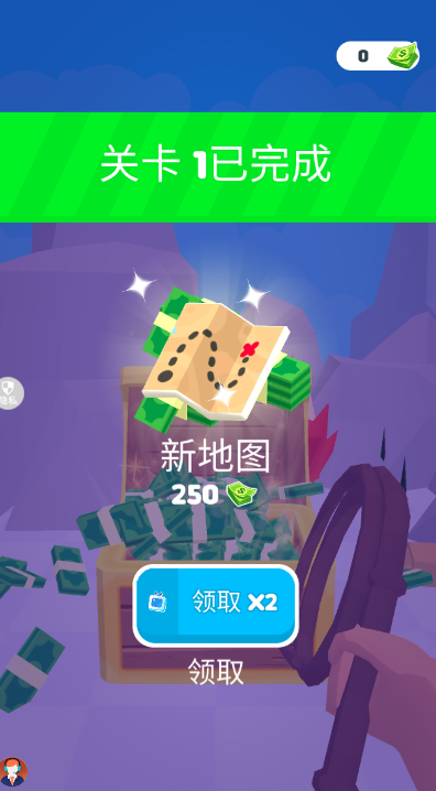 疯狂玩具小兵