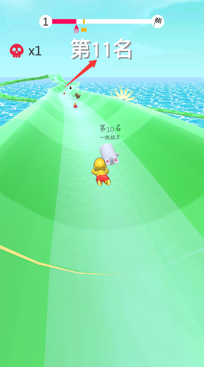 水上乐园滑梯竞速