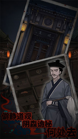 怨憎会新版