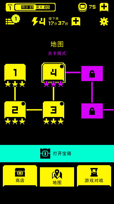 假面古墓游戏