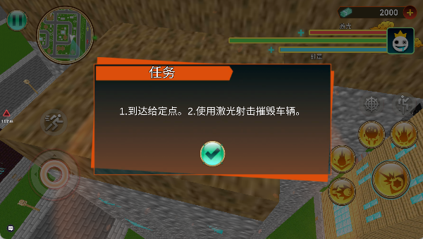 史上最强小小兵手游