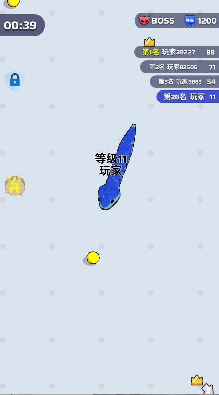 我特能吃