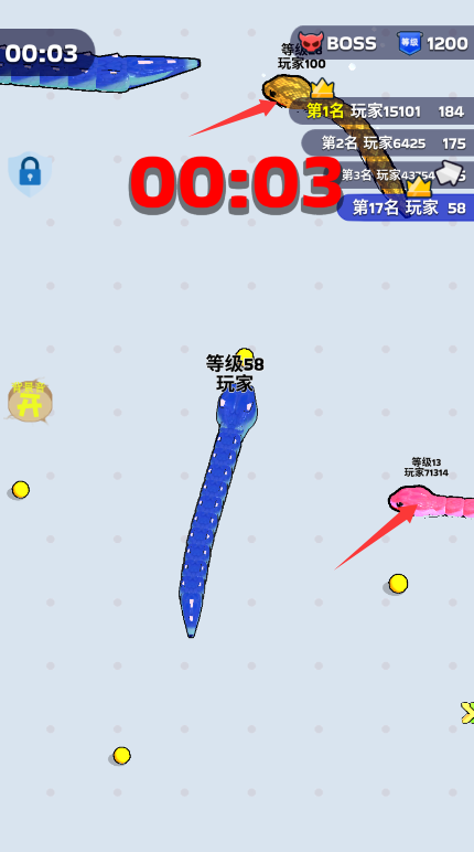我特能吃