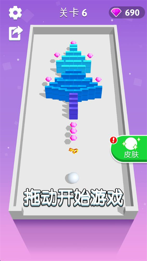 推倒就完事了