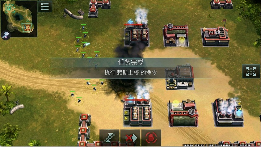 战争艺术3全球冲突