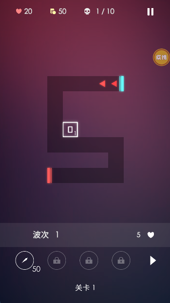 像素塔防战争