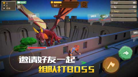 战斧大乱斗