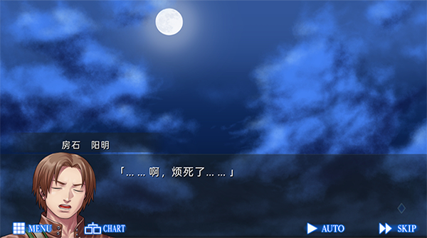 人狼村之谜