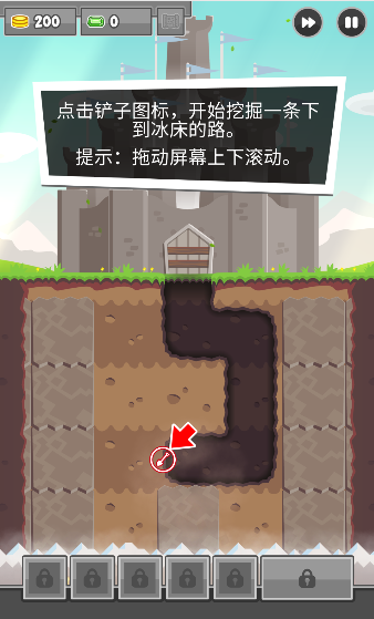 挖矿塔防