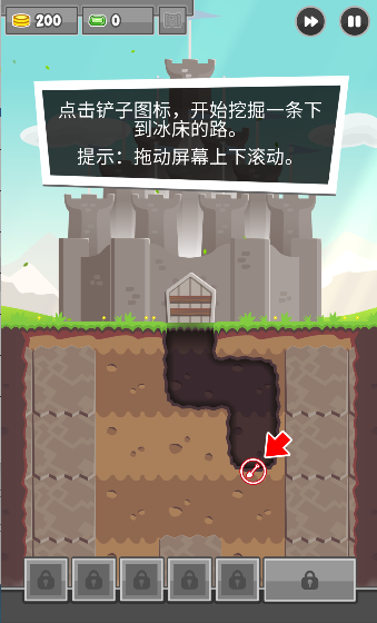 挖矿塔防