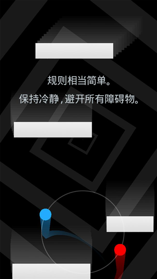 冰与火二重奏新版