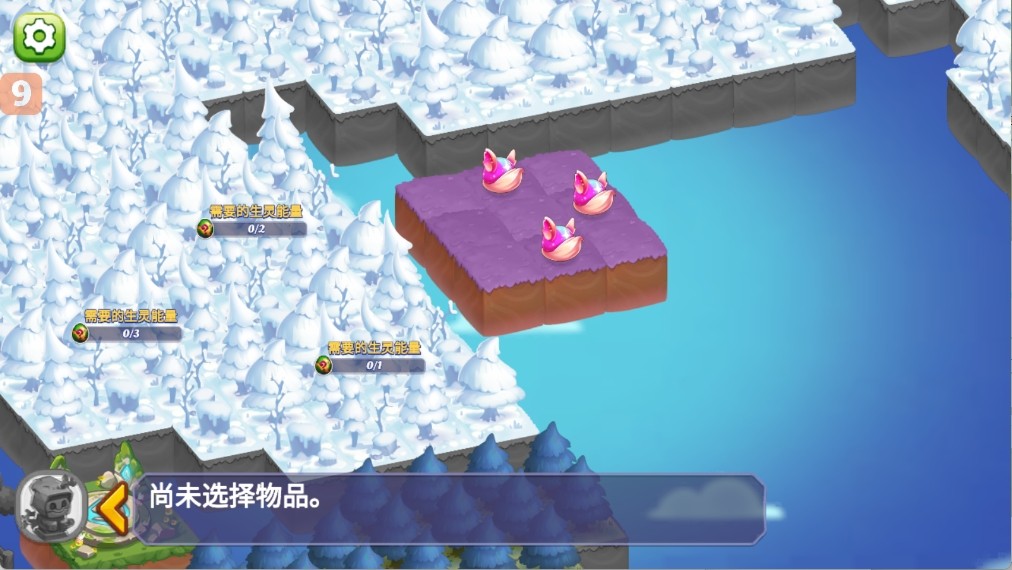 奇幻合成