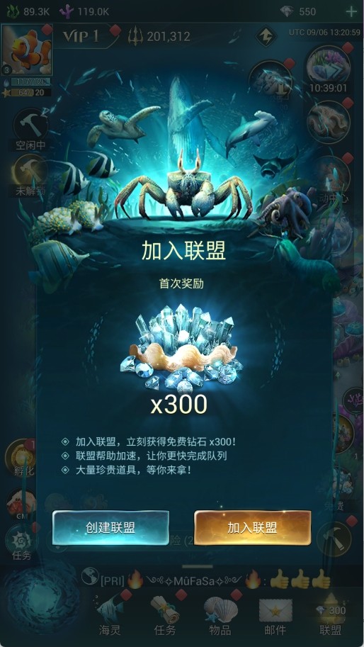 小小水世界