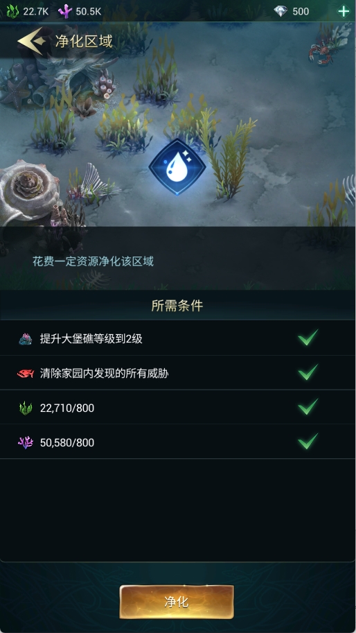 小小水世界