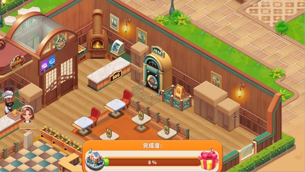 梦幻美食屋