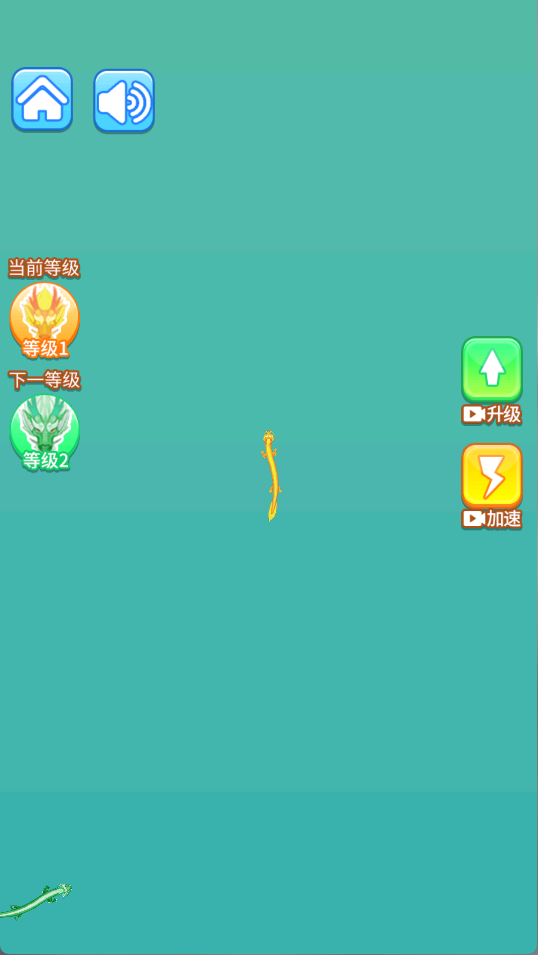 召唤小蝌蚪
