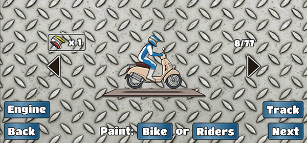 wheelie challenge翘头