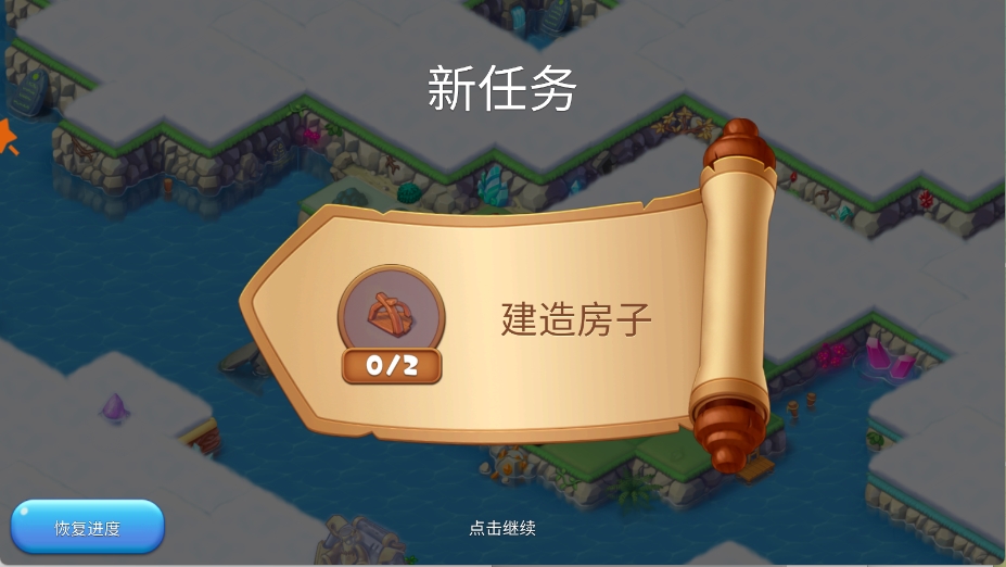 魔幻境界
