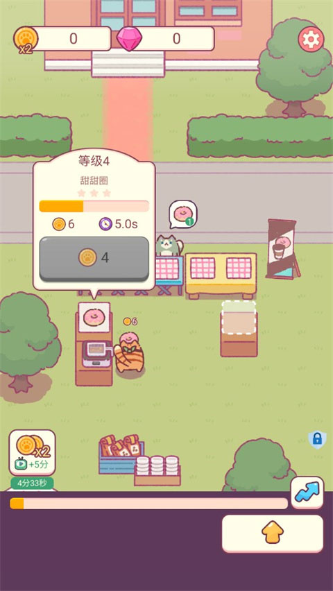 小小餐厅手游