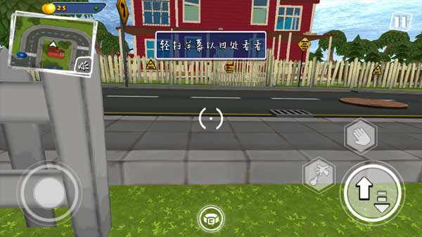 你好邻居2乌鸦