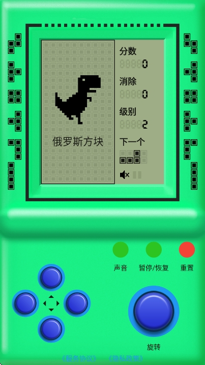 街机游戏厅