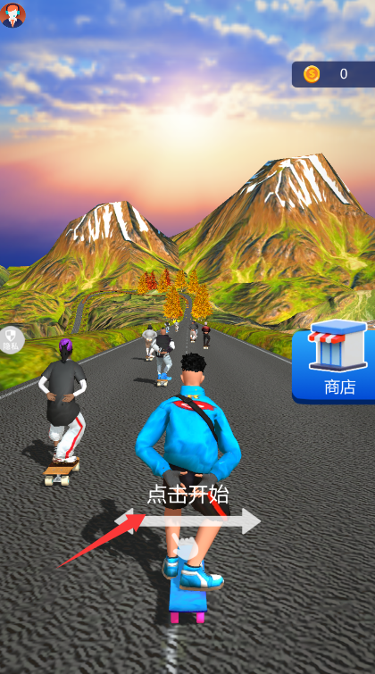 模拟运动会3