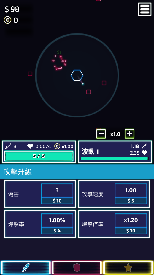 塔空闲塔防