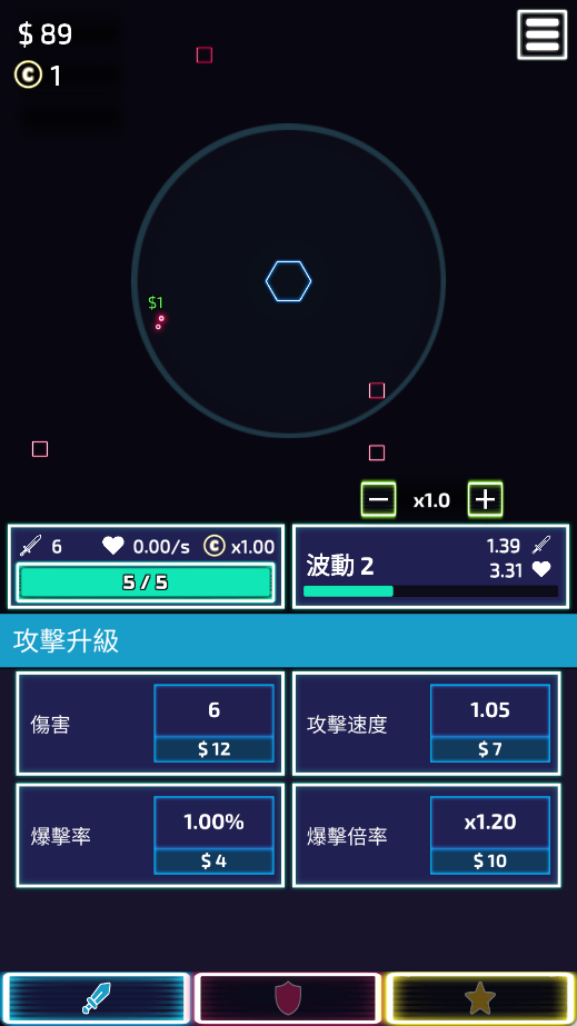 塔空闲塔防