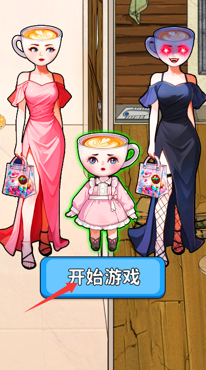 找出极恐处