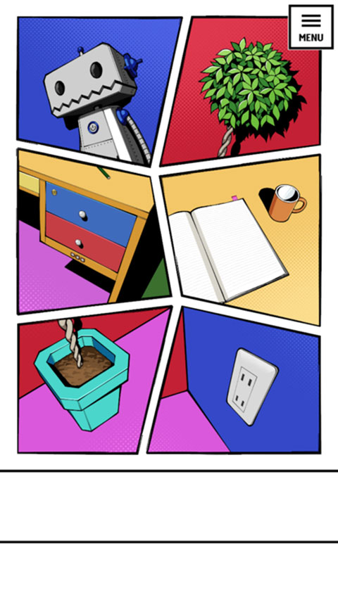 漫画逃脱