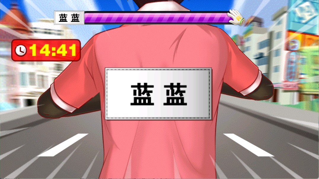 奔跑吧跑男小镇