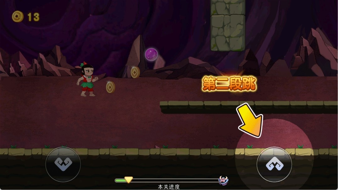 葫芦娃冲冲冲
