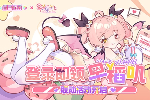 ProjectBox