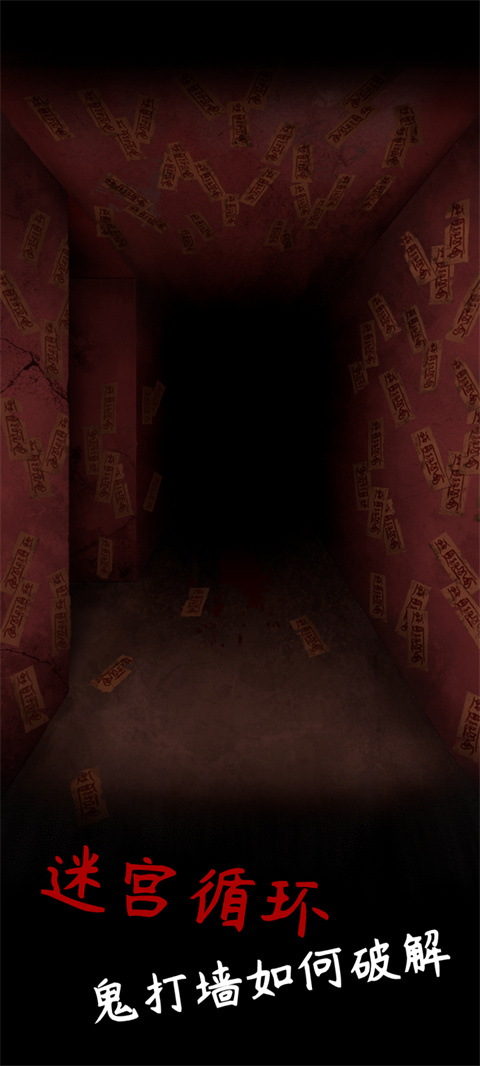 旧规新版