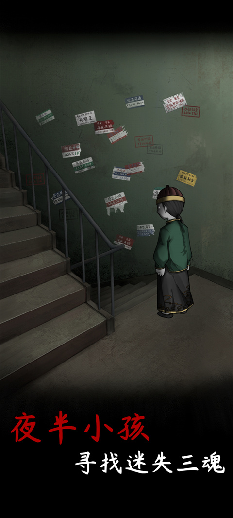 旧规新版