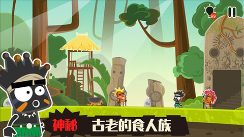 小黑的宝藏2新版
