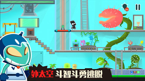 小黑的宝藏2新版