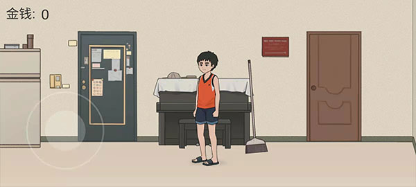 杰哥不要
