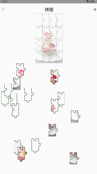 宝宝拼图精灵
