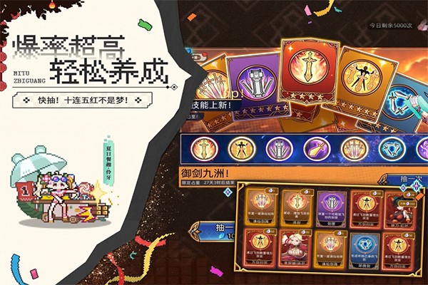迷途之光新版