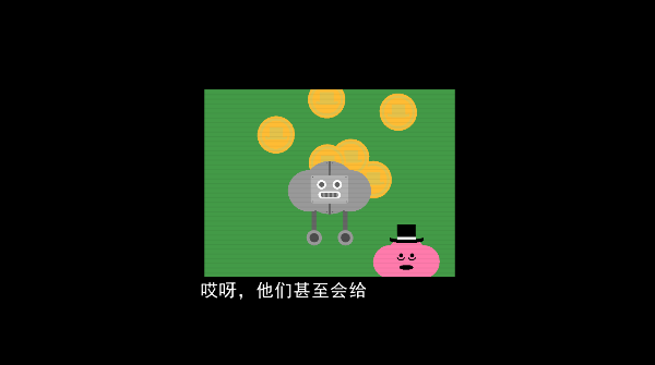 动物奇幻冒险游戏