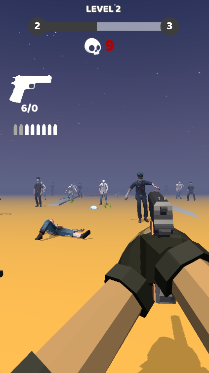 子弹射出去