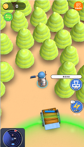 小兵大对决