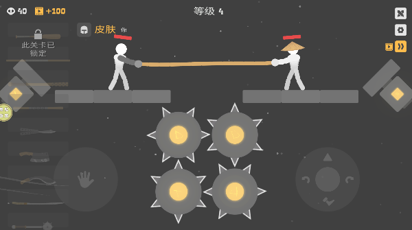 格斗小英雄