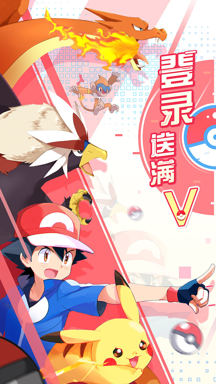 远古灵域H5
