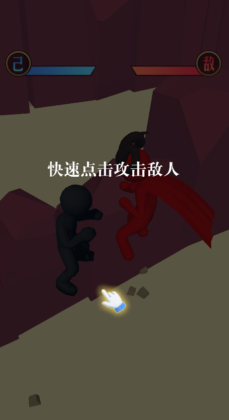大侠很嚣张